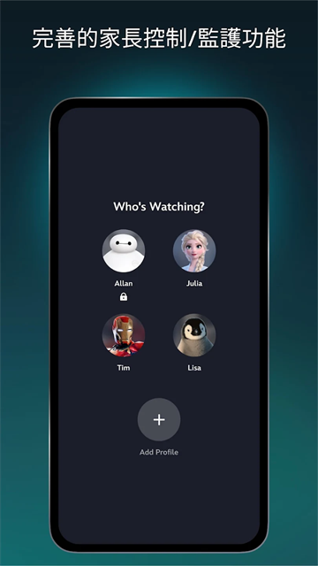 迪士尼+ v3.6.1