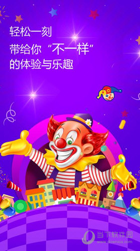 屏幕整人恶作剧APP