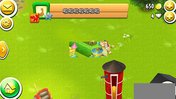 卡通农场官方版