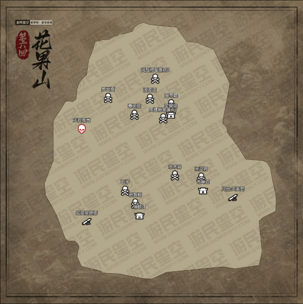 后三章全收集全成就地图攻略截图2