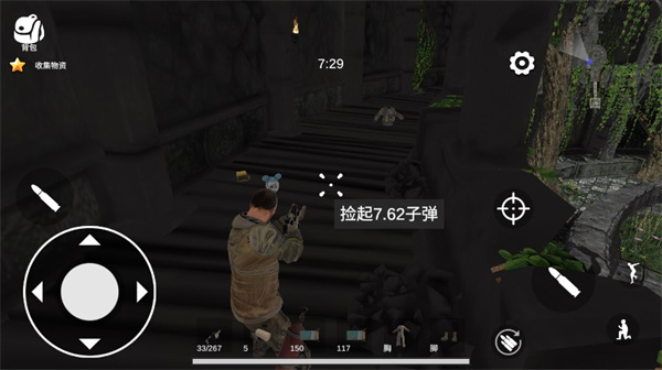 逃离克里夫国际服