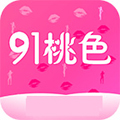 91桃色
