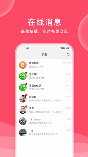 һƸƶ˰v2.6.2