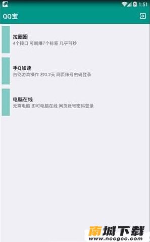 预览图1