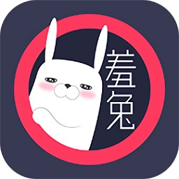 羞兔动态壁纸app 