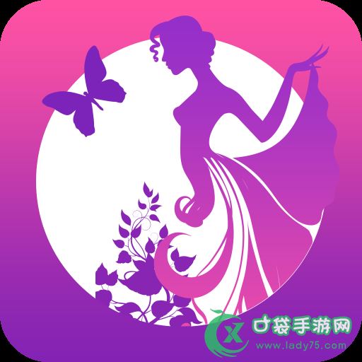 琴瑟直播