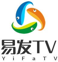 易发TV电视版