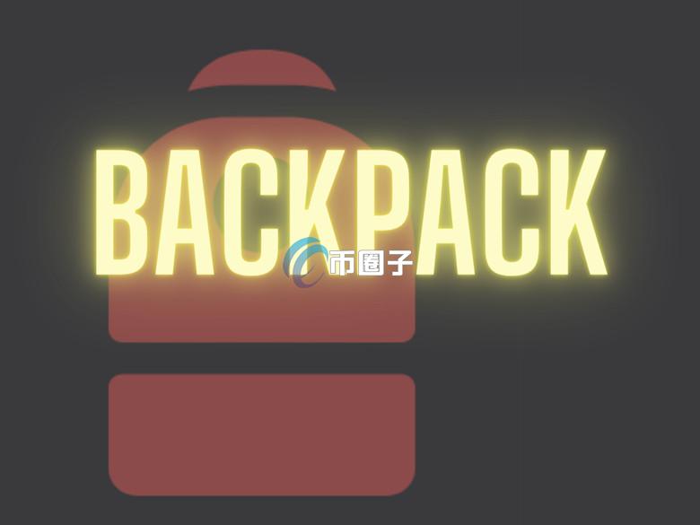 加密货币交易所Backpack平台币BP正式TGE！BP代币经济学、代币功能一次看