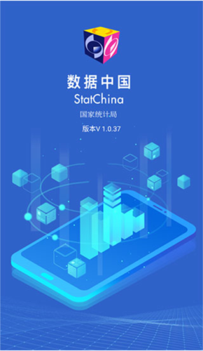 使用教程配图1