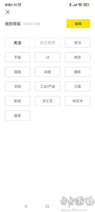 վappٷаv5.9.0