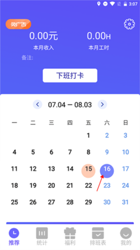 ϰ࿼4