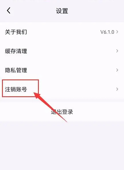 小象超市图片15
