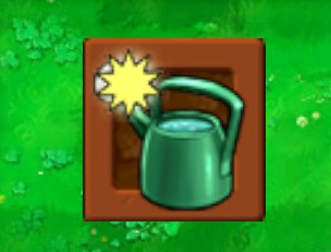 PVZ