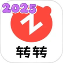 转转二手交易平台下载安装
