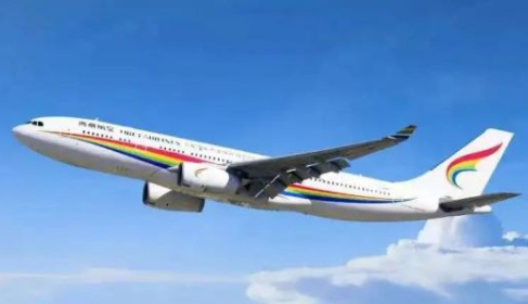 西藏航空app安卓版下载