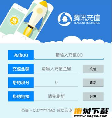 预览图2