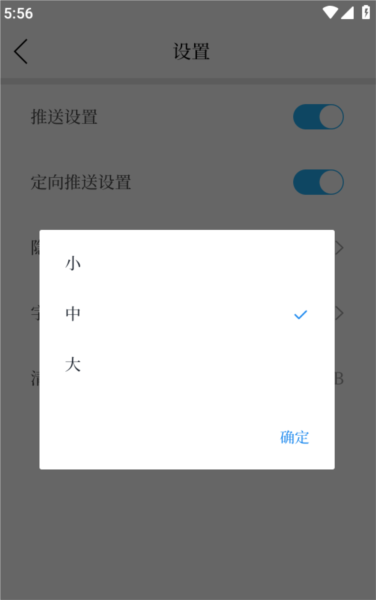 兰精灵10