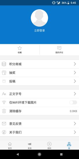 云上陇川3