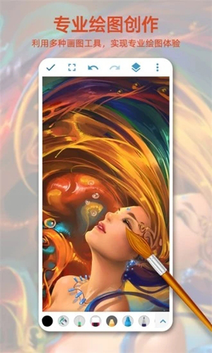 画板画图软件 v1.3.6