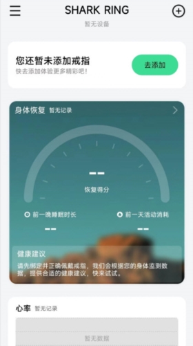 软件优势配图1