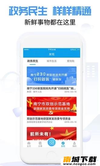 预览图2