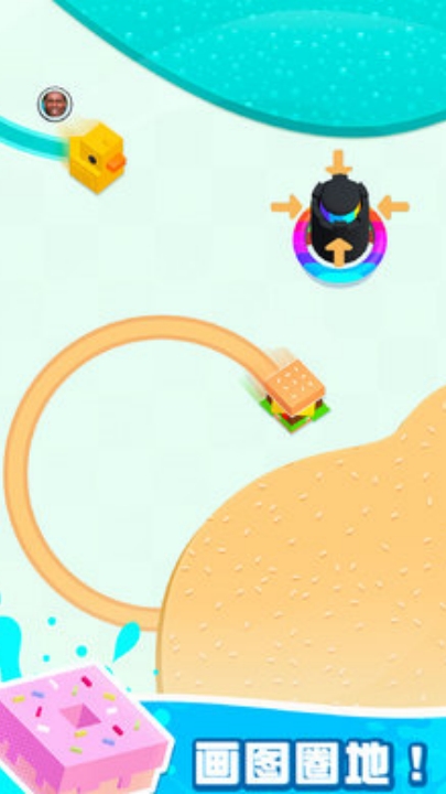 流沙世界app最新版下载 v4.16.0