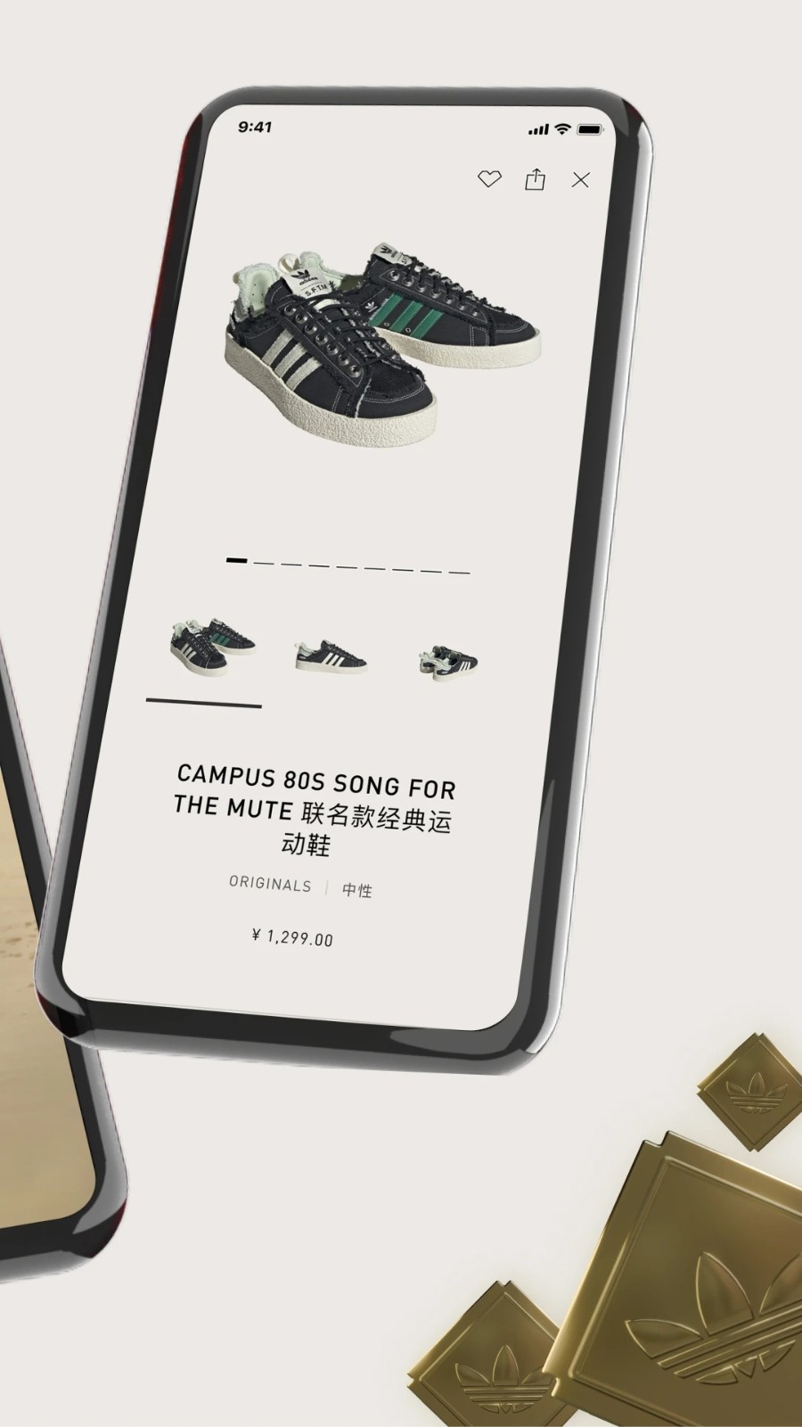 CONFIRMED官方版下载截图