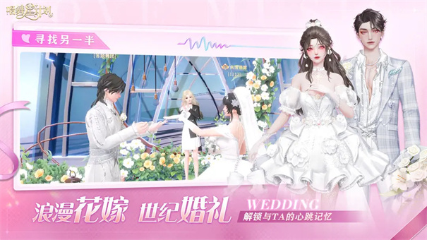 唱舞星计划正式服