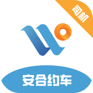 安合约车app官方版v5.80.5.0019手机版