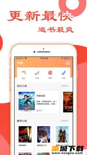 预览图1