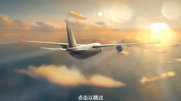 幸存者探索官方版