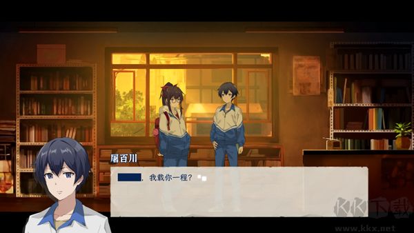 薄暮夏梦免费版