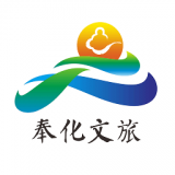 奉化文旅  V1.3.20251202下载