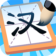 汉字大英雄app最新版正版下载 v1.0.0