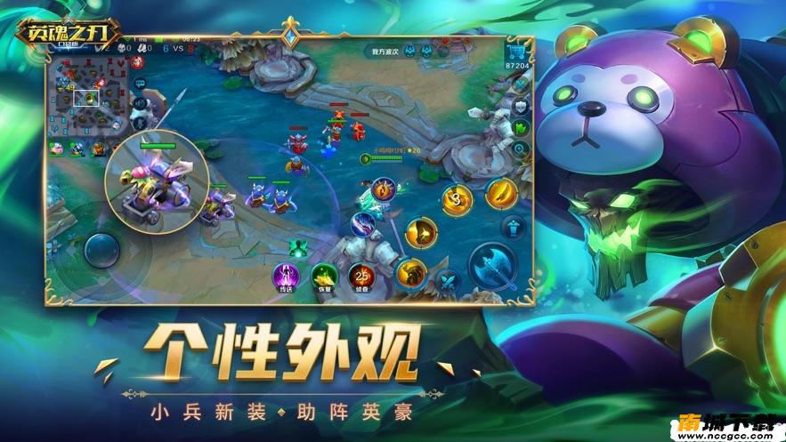 预览图2