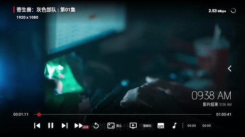 快云影音2024最新版