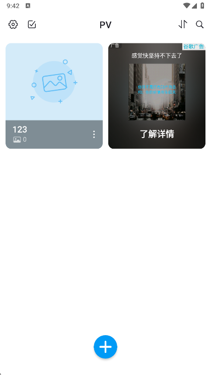 功能说明配图1