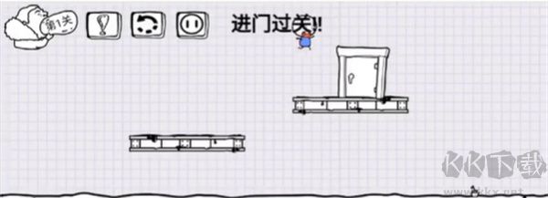 脑洞人大冒险免广告版
