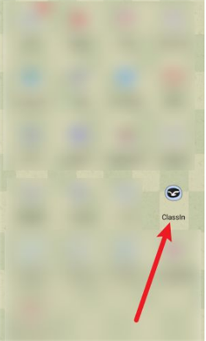 ClassIn手机版使用方法1