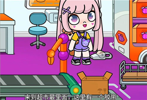 Aha的世界官方版