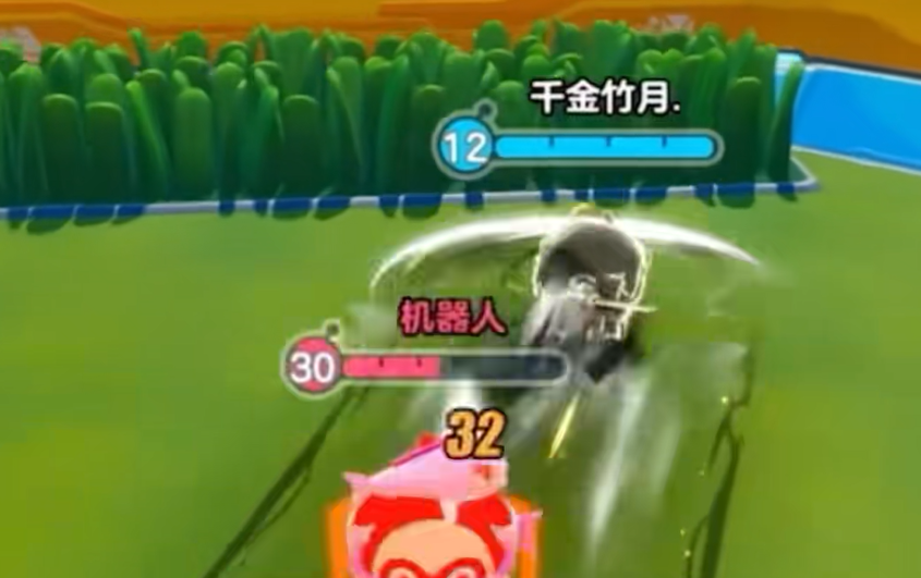 蛋仔派对冷面千金竹月介绍