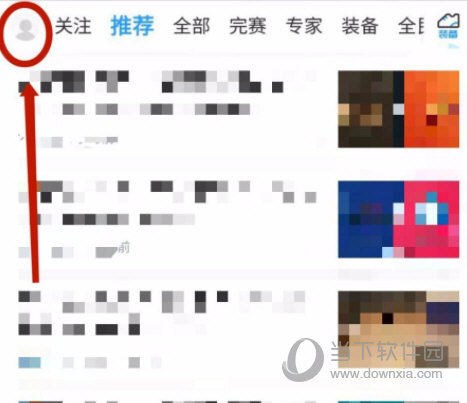 直播吧手机版下载