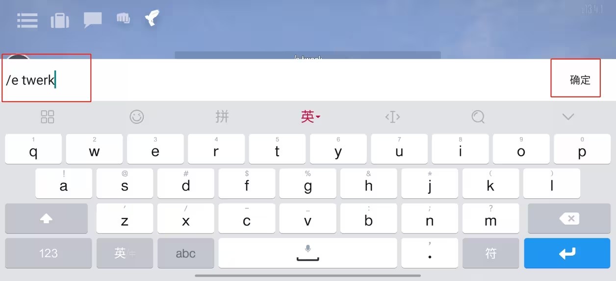 g沙盒仇恨国际服