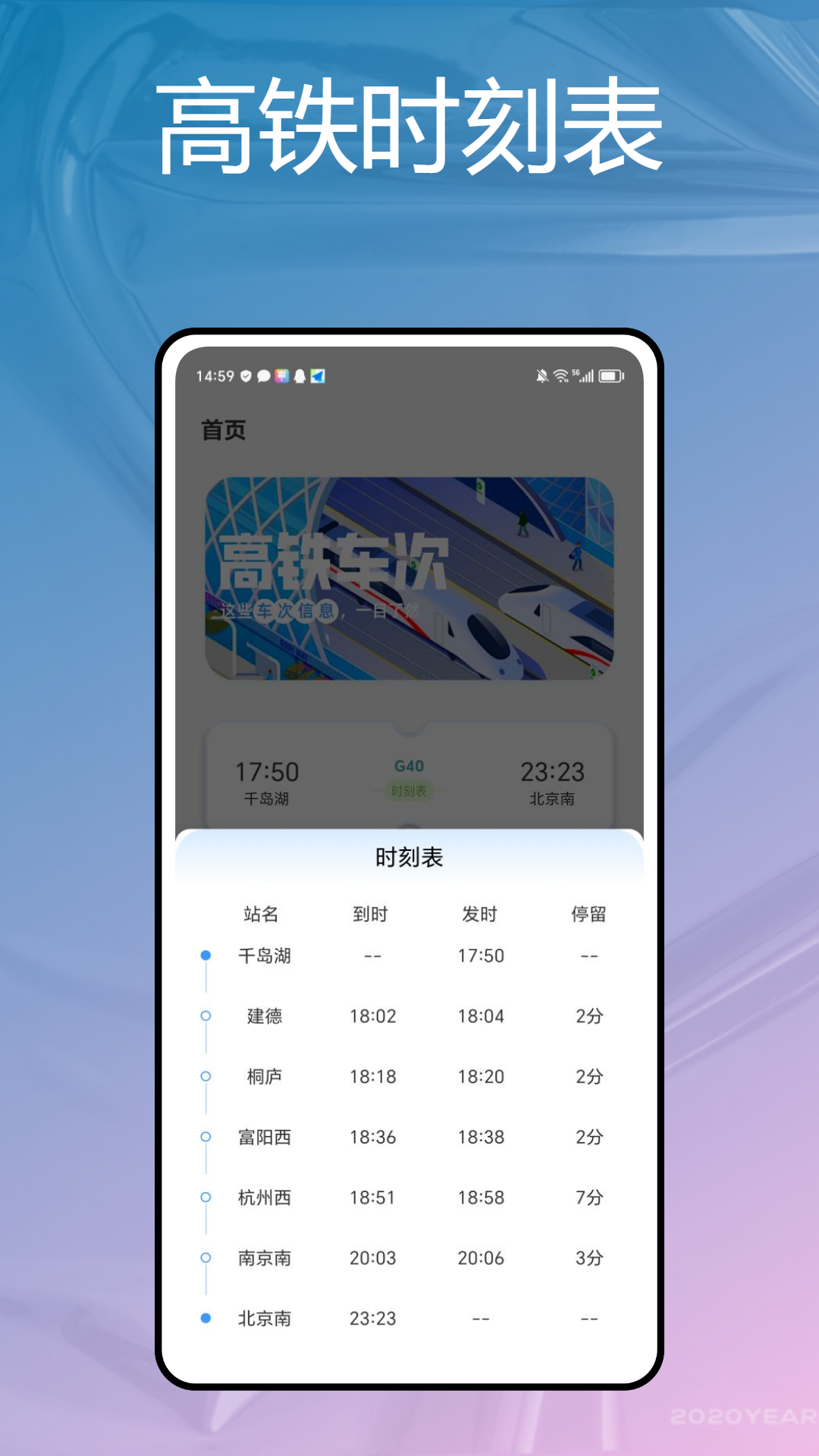 ƱƱAPP׿ʽv1.0.3