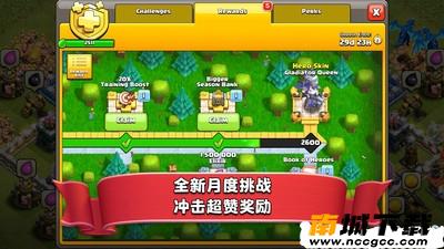 预览图3