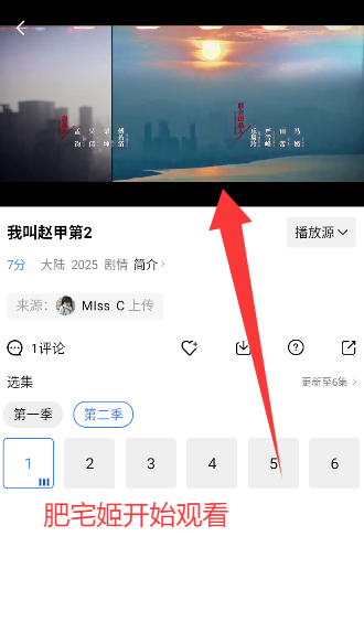 ţƵѹۿӾӰappװv3.8.1 ׿