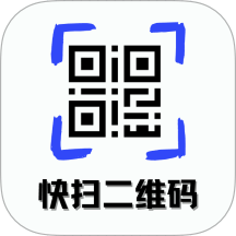快扫二维码生成器手机版