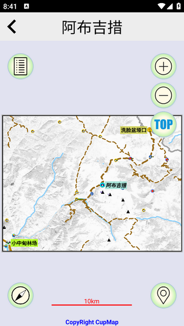 杯圖旅途安卓版app