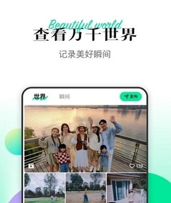 Hover X1图片3
