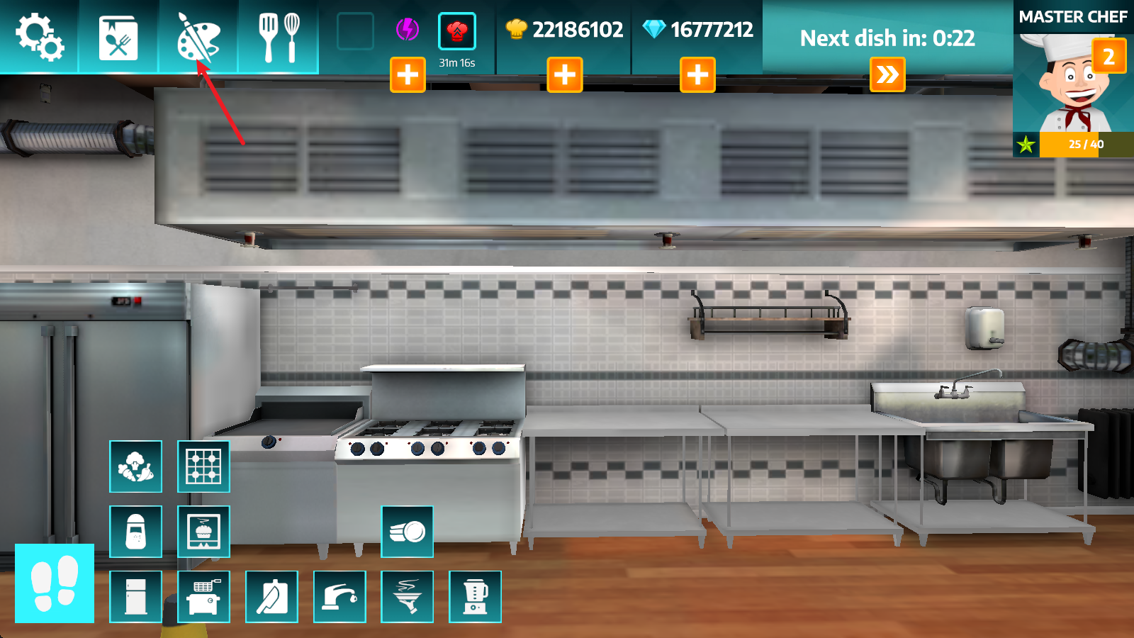 Cooking Simulator中文版